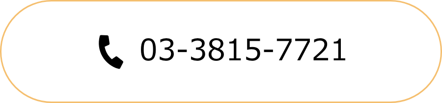 03-3815-7721